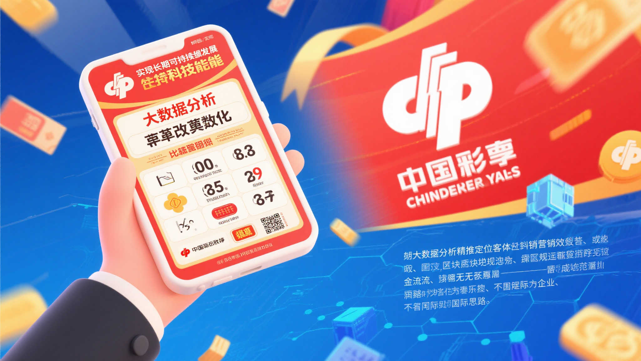 为了实现长期可持续的发展，中国可以考虑引