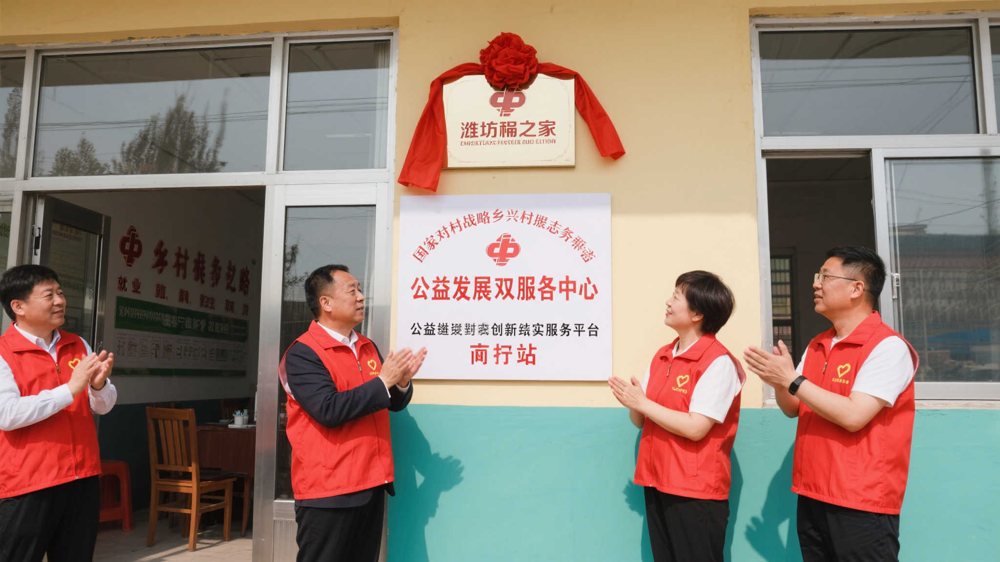 随着国家对乡村振兴战略的全面推动，就业、