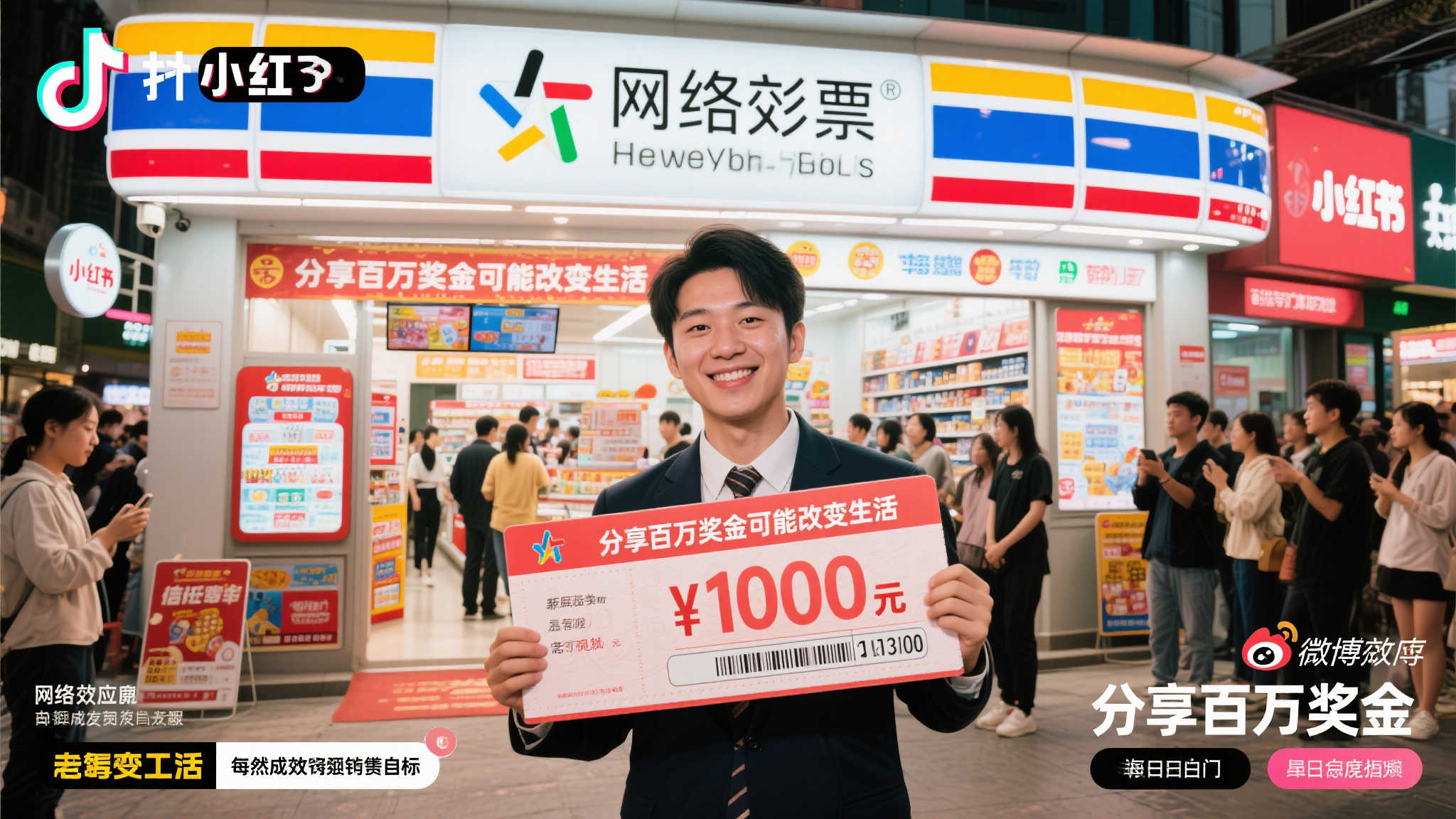 如今，“网络效应”的重要性不言而喻，而这